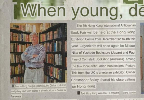 PHOTO 2025 10 22 14 36 25